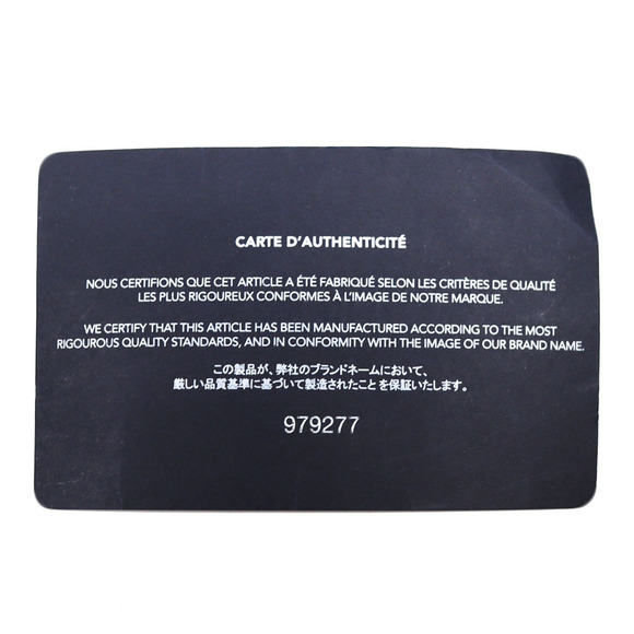 Dior Rango Pouch Black - Picture 9 of 9